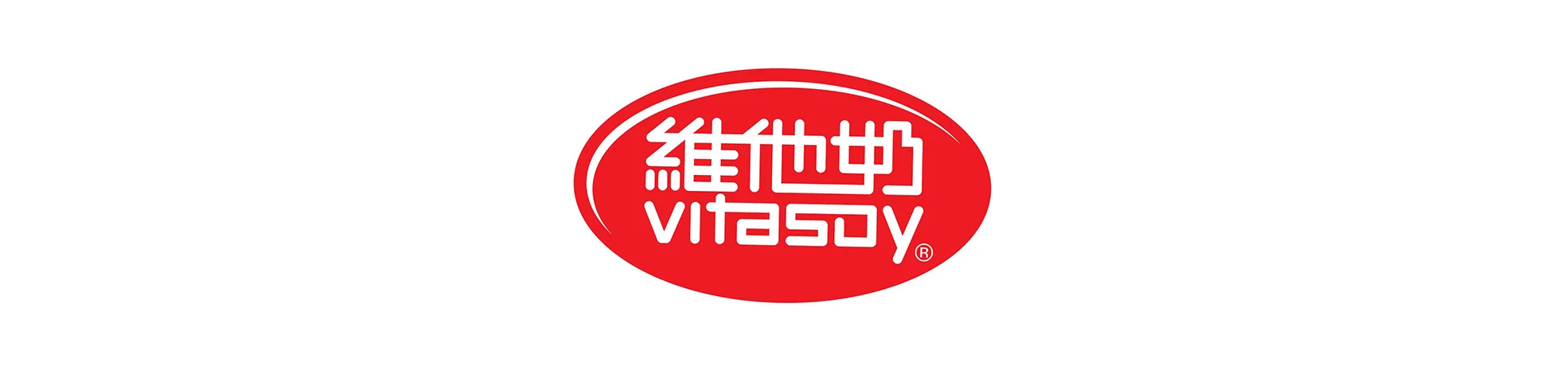 维他奶 Logo