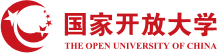 国家开放大学 Logo