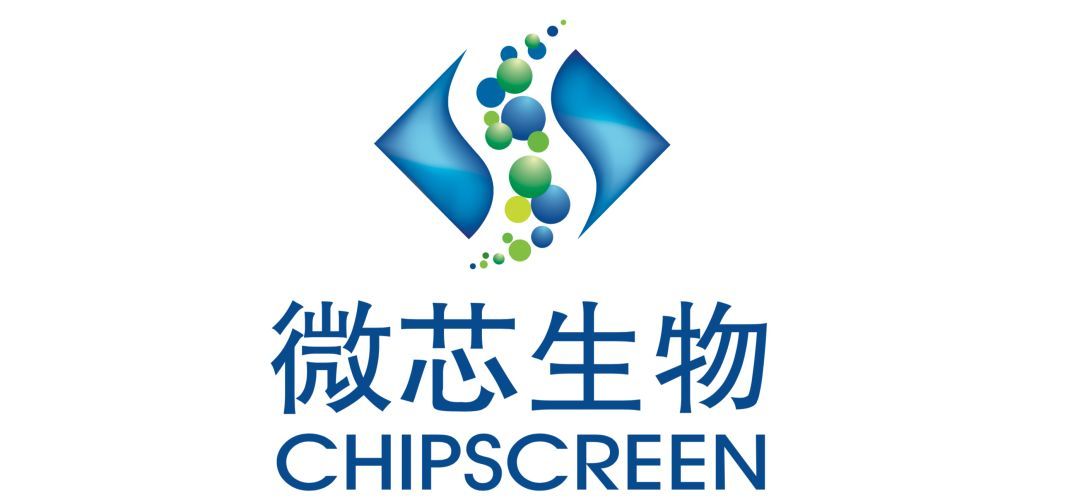 微芯生物 Logo