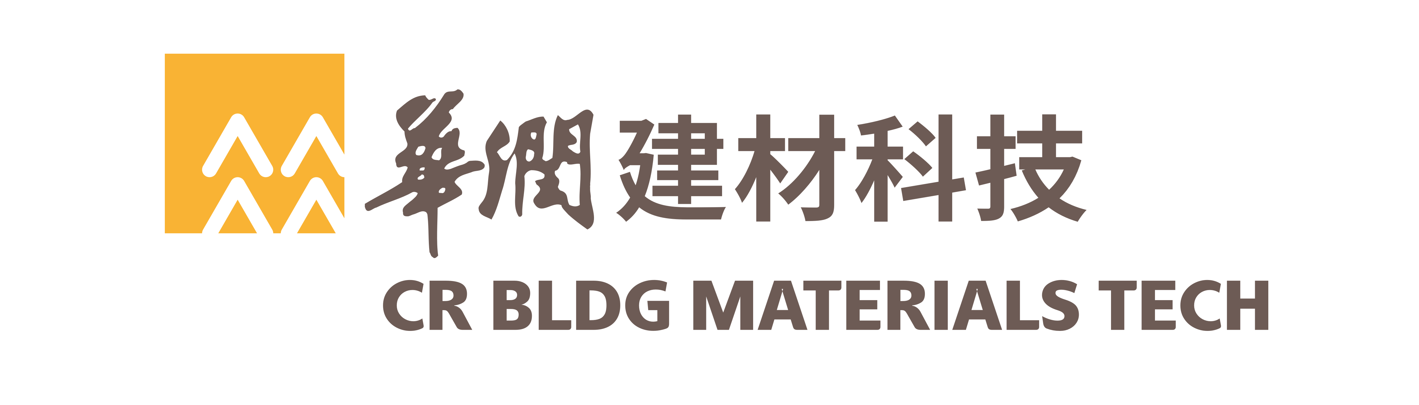 华润建材科技 Logo