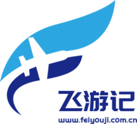 民航人力资源中心 Logo