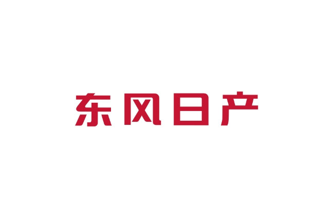 东风日产 Logo