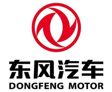 东风汽车 Logo