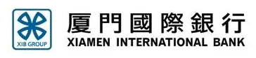 厦门国际银行 Logo