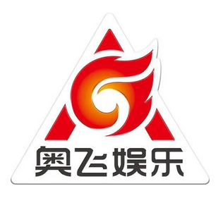 奥飞娱乐 Logo