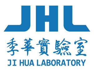 季华实验室 Logo