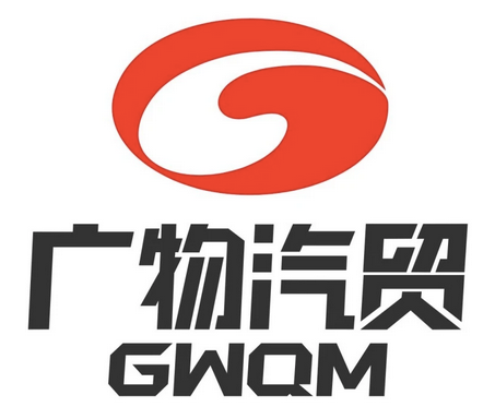 广物汽贸 Logo