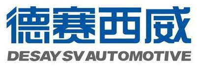 德赛西威 Logo