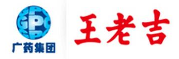 王老吉大健康 Logo