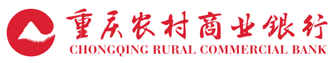 重庆农村商业银行 Logo