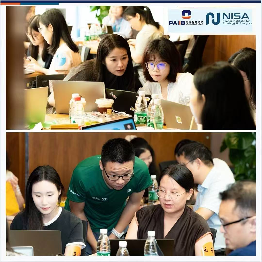 实战工作坊中的小组练习与现场辅导